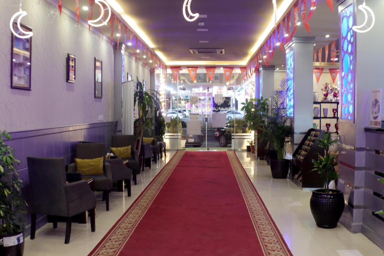 Maskan Al Dyafah Hotel Apartments 2 Dammam Exterior photo